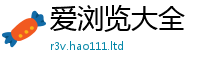 777788888888管家婆因2025新澳门天天免费谜语答案